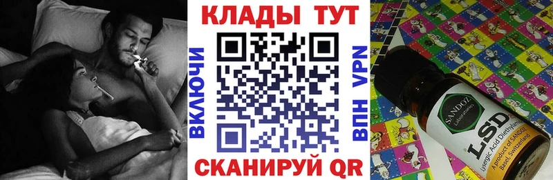 Купить наркоту Пудож КОКАИН АМФЕТАМИН Гашиш