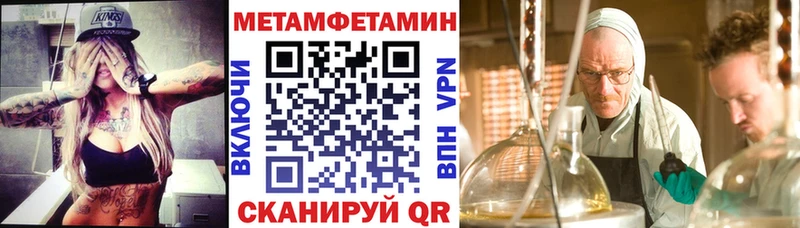 АМФЕТАМИН VHQ Пудож