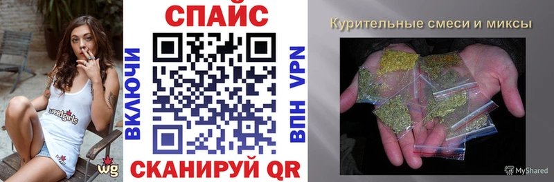 купить закладку  Пудож  БУТИРАТ оксибутират 