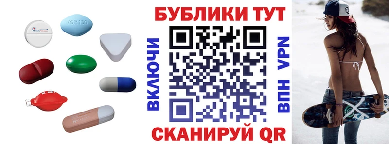 Ecstasy ешки  Пудож 