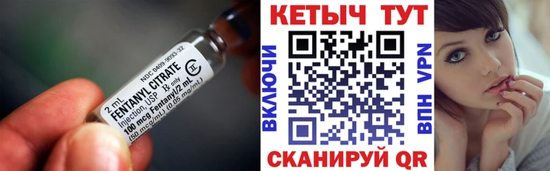 Кетамин ketamine  Пудож 