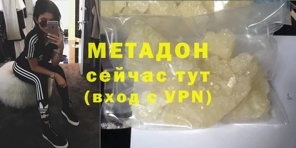 мескалин Абаза