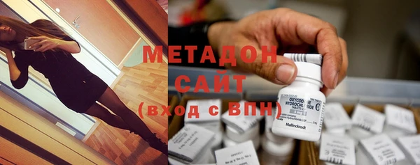 мескалин Абаза
