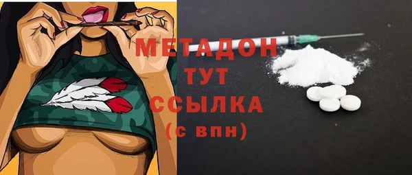 мескалин Абаза