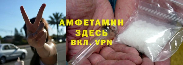 2c-b Абинск
