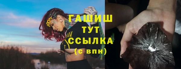 СК Абдулино