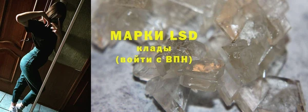 2c-b Абинск
