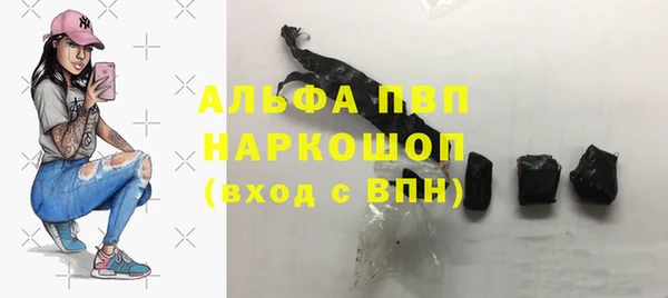 СК Абдулино