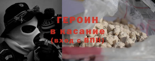 мескалин Абаза