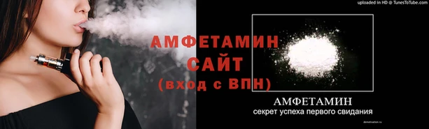 мескалин Абаза
