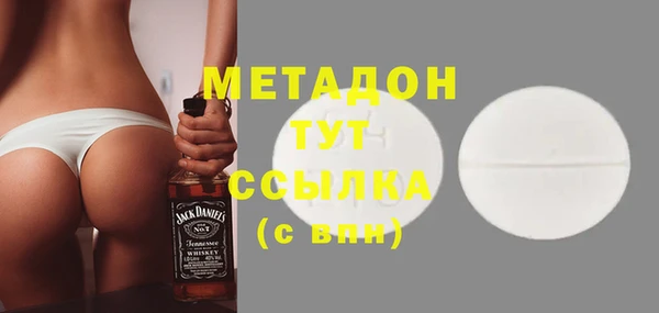 мескалин Абаза