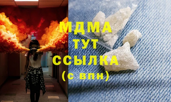 2c-b Абинск