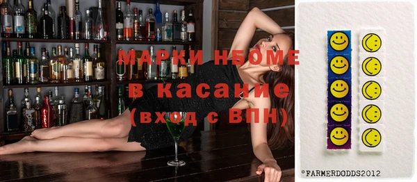 мескалин Абаза