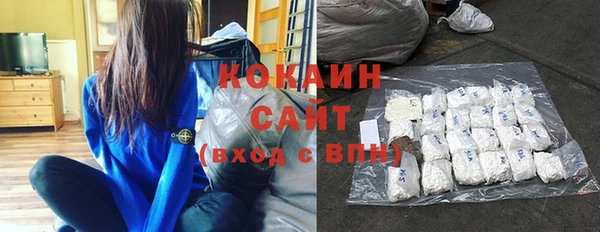 мескалин Абаза