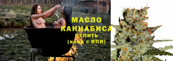 СК Абдулино