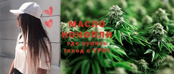 СК Абдулино