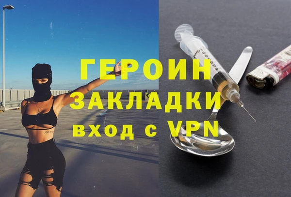 СК Абдулино