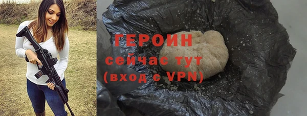 СК Абдулино
