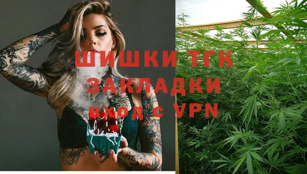 мескалин Абаза