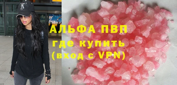 СК Абдулино