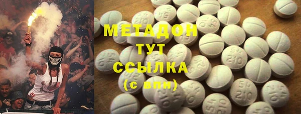 2c-b Абинск