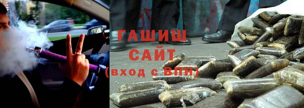 2c-b Абинск