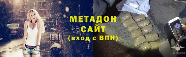 СК Абдулино