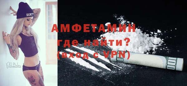 СК Абдулино
