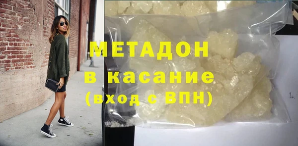 мескалин Абаза