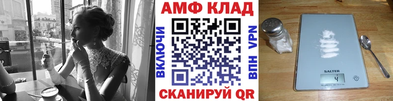 это официальный сайт  Пудож  Первитин Декстрометамфетамин 99.9% 